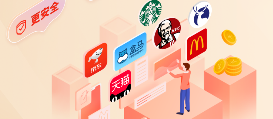 数字权益新零售：虚拟卡券批发平台与会员共享经济深度解析